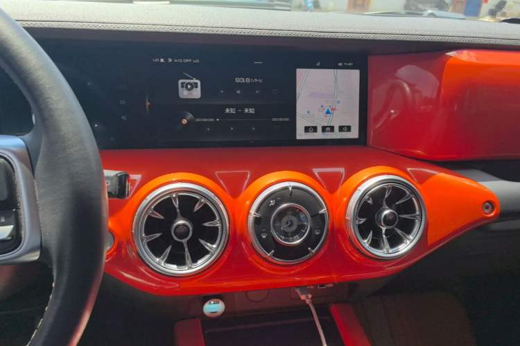 Used Tank 300 2021 Off-Road Edition 2.0T Challenger Audio And AC Panel