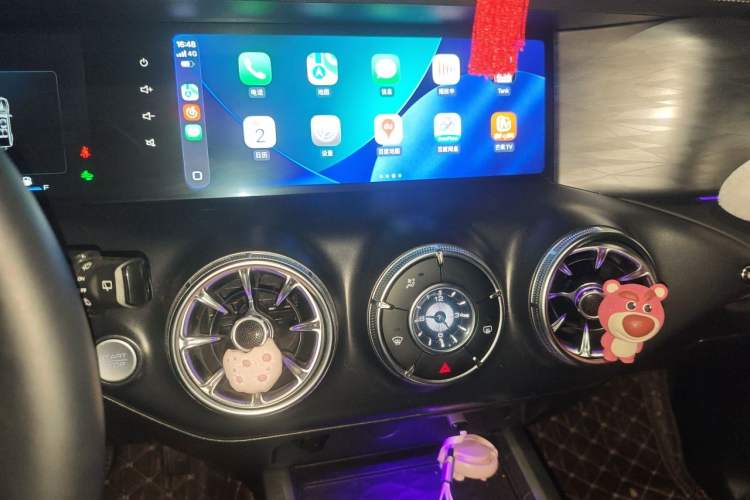 Used Tank 300 2021 City Edition 2.0T My Vision Model Audio And AC Panel