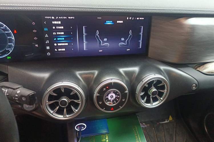 Used Tank 300 2021 Off-Road Edition 2.0T Conqueror Audio And AC Panel