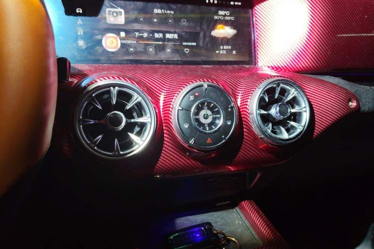 Used Tank 300 2021 Off-Road Edition 2.0T Conqueror Audio And AC Panel