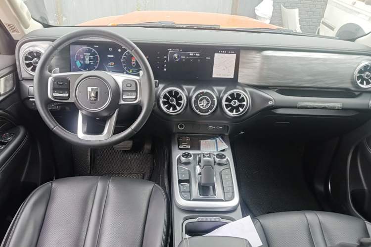 Used Tank 300  Center Console
