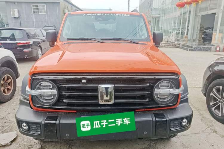 Used Tank 300  Front