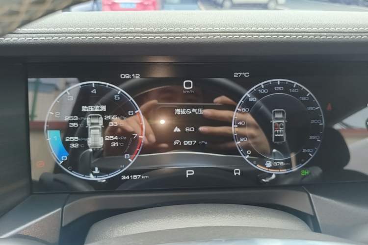 Used Tank 300 2021 Off-Road Edition 2.0T Conqueror Instrument Cluster