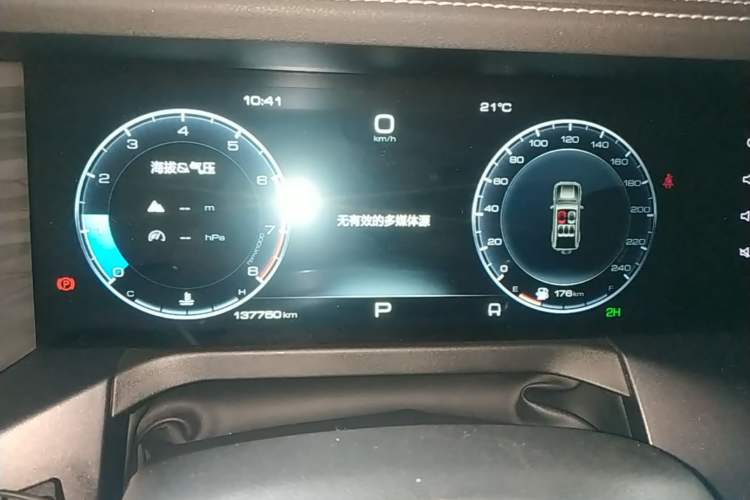 Used Tank 300 2021 Off-Road Edition 2.0T Conqueror Instrument Cluster