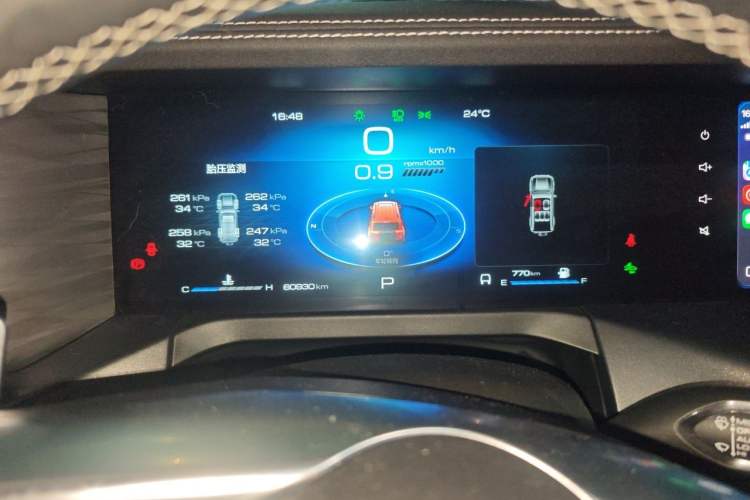 Used Tank 300 2021 City Edition 2.0T My Vision Model Instrument Cluster
