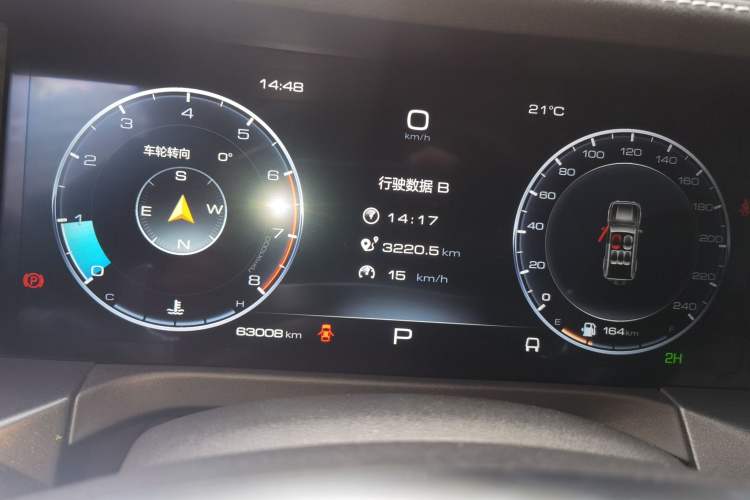 Used Tank 300 2021 Off-Road Edition 2.0T Conqueror Instrument Cluster