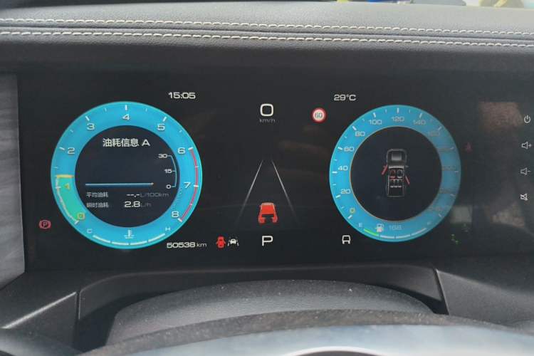 Used Tank 300 2021 City Edition 2.0T—Truly Stylish Instrument Cluster