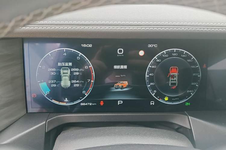 Used Tank 300  Instrument Cluster