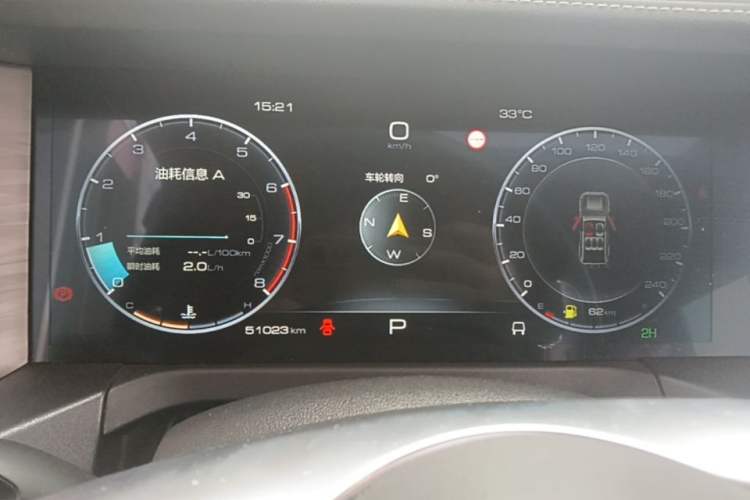 Used Tank 300 2021 Off-Road Edition 2.0T Challenger Instrument Cluster