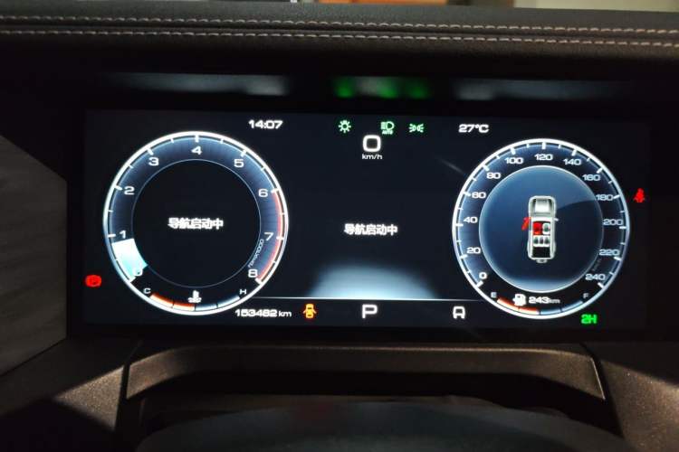 Used Tank 300 2021 Off-Road Edition 2.0T Conqueror Instrument Cluster