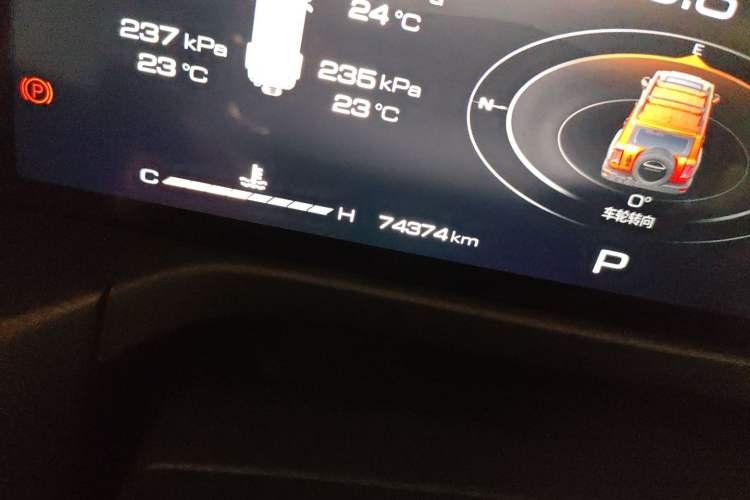 Used Tank 300 2021 Off-Road Edition 2.0T Challenger Odometer Close Up