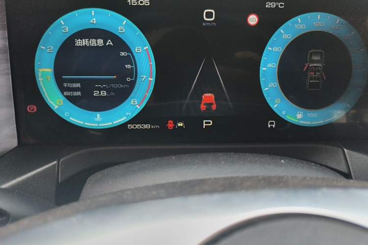 Used Tank 300 2021 City Edition 2.0T—Truly Stylish Odometer Close Up