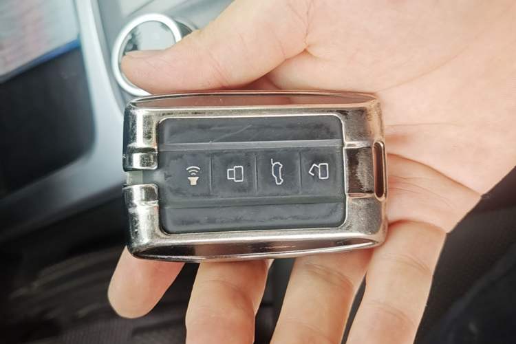 Used Tank 300  Vehicle Key