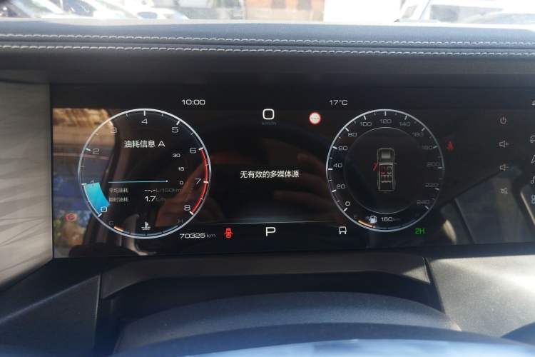 Used Tank 300 2022 2.0T Tank Ranger Instrument Cluster