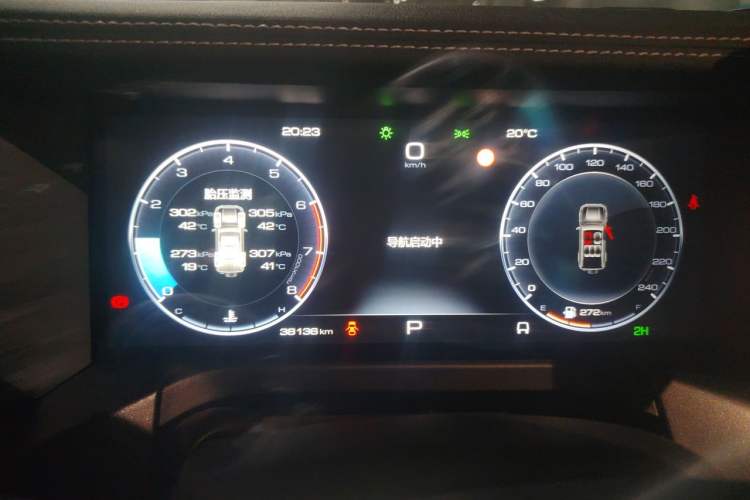 Used Tank 300 2022 2.0T Tank Ranger Instrument Cluster
