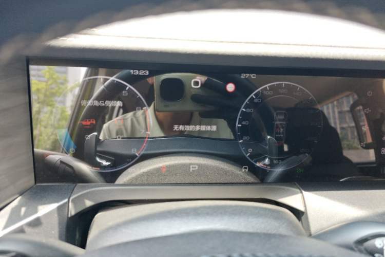Used Tank 300 2022 2.0T Tank Ranger Instrument Cluster