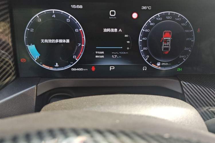 Used Tank 300 2022 2.0T Tank Ranger Odometer Close Up
