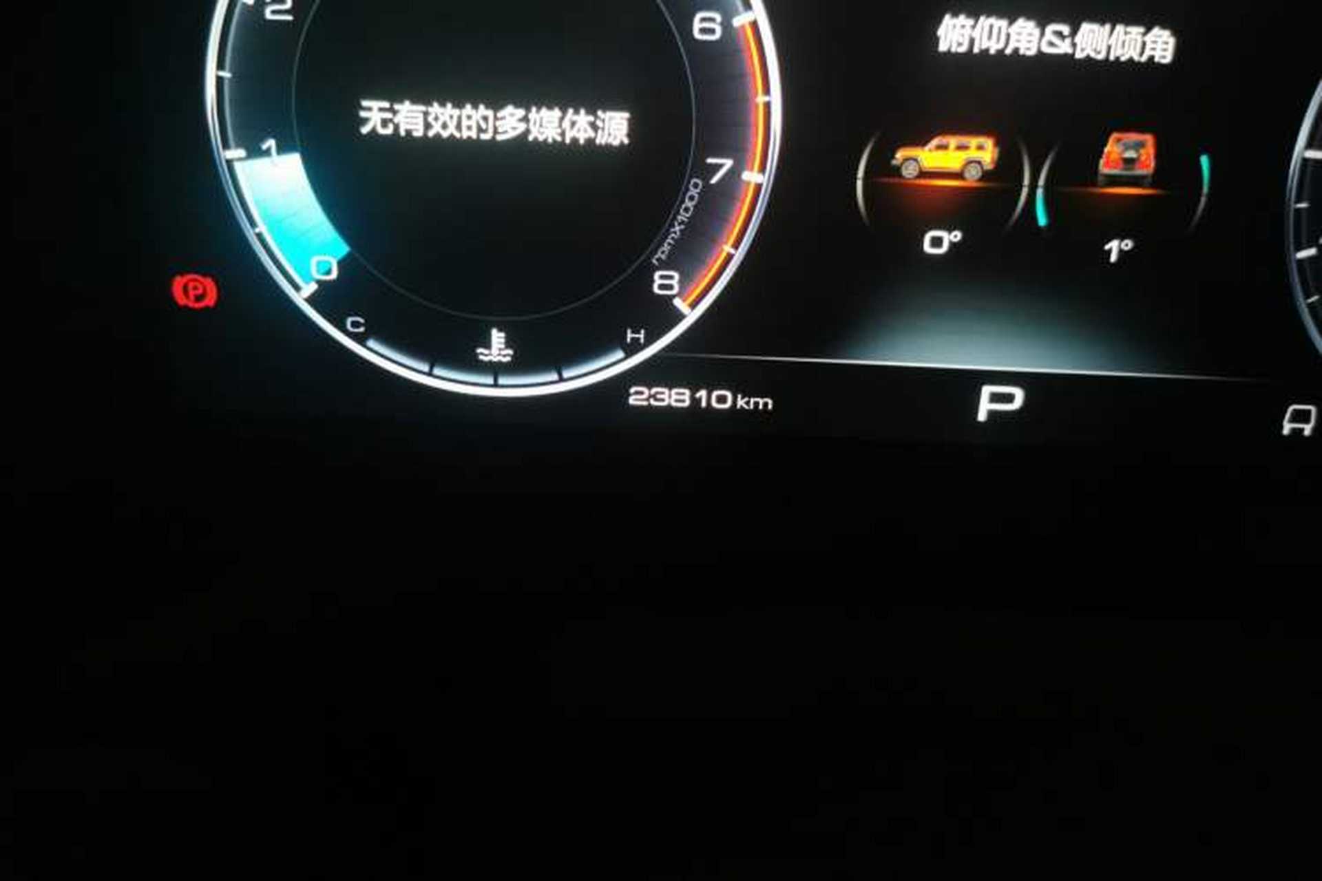 Used Tank 300 2022 2.0T Tank Ranger Odometer Close Up
