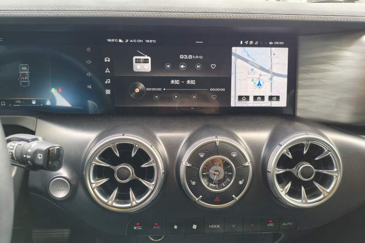 Used Tank 300 2022 2.0T Border Limited Edition Audio And AC Panel