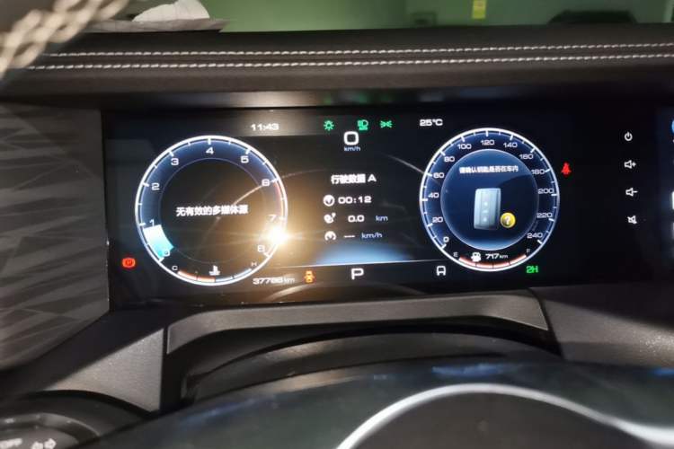 Used Tank 300 2022 2.0T Border Limited Edition Instrument Cluster