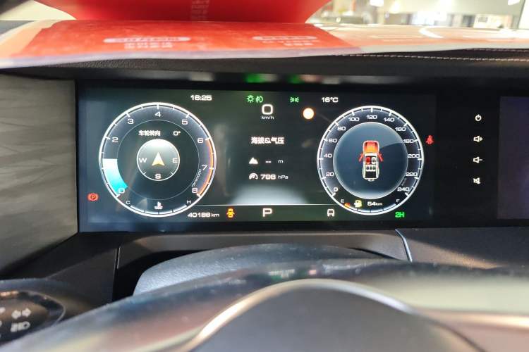 Used Tank 300 2022 2.0T Border Limited Edition Instrument Cluster