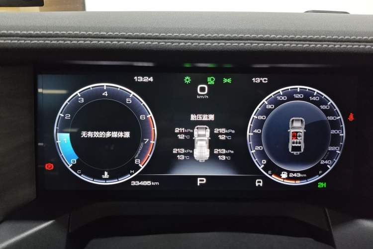 Used Tank 300 2022 2.0T Border Limited Edition Instrument Cluster