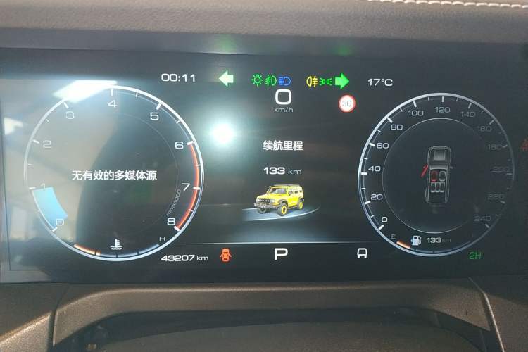 Used Tank 300 2022 2.0T Border Limited Edition Instrument Cluster