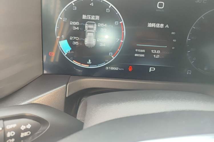 Used Tank 300 2022 2.0T Border Limited Edition Odometer Close Up