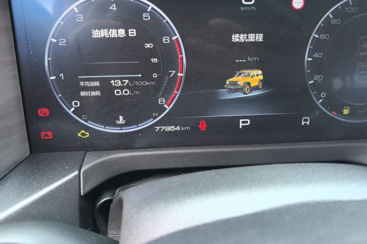 Used Tank 300 2022 2.0T Border Limited Edition Odometer Close Up