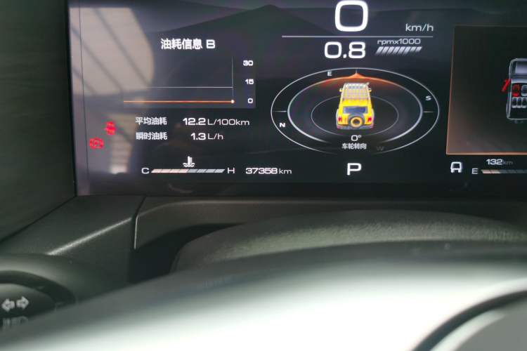 Used Tank 300 2022 2.0T Border Limited Edition Odometer Close Up