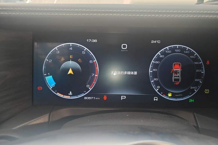 Used Tank 300 2022 2.0T Border Limited Edition Odometer Close Up