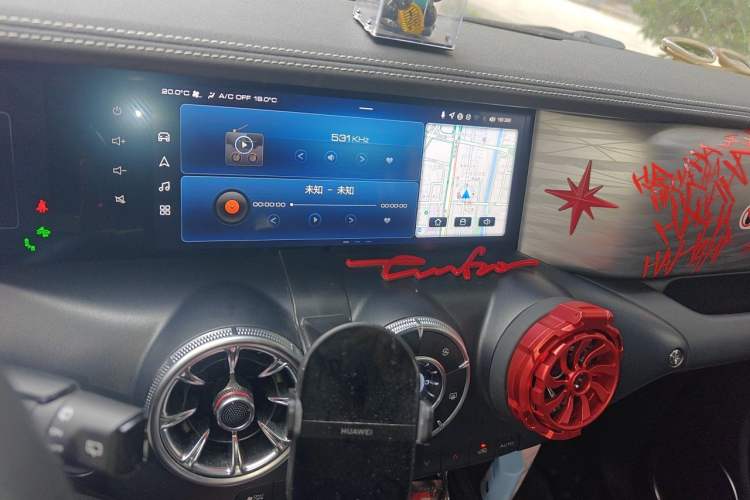 Used Tank 300 2023 City Edition 2.0T—Stylish as Ever Audio And AC Panel