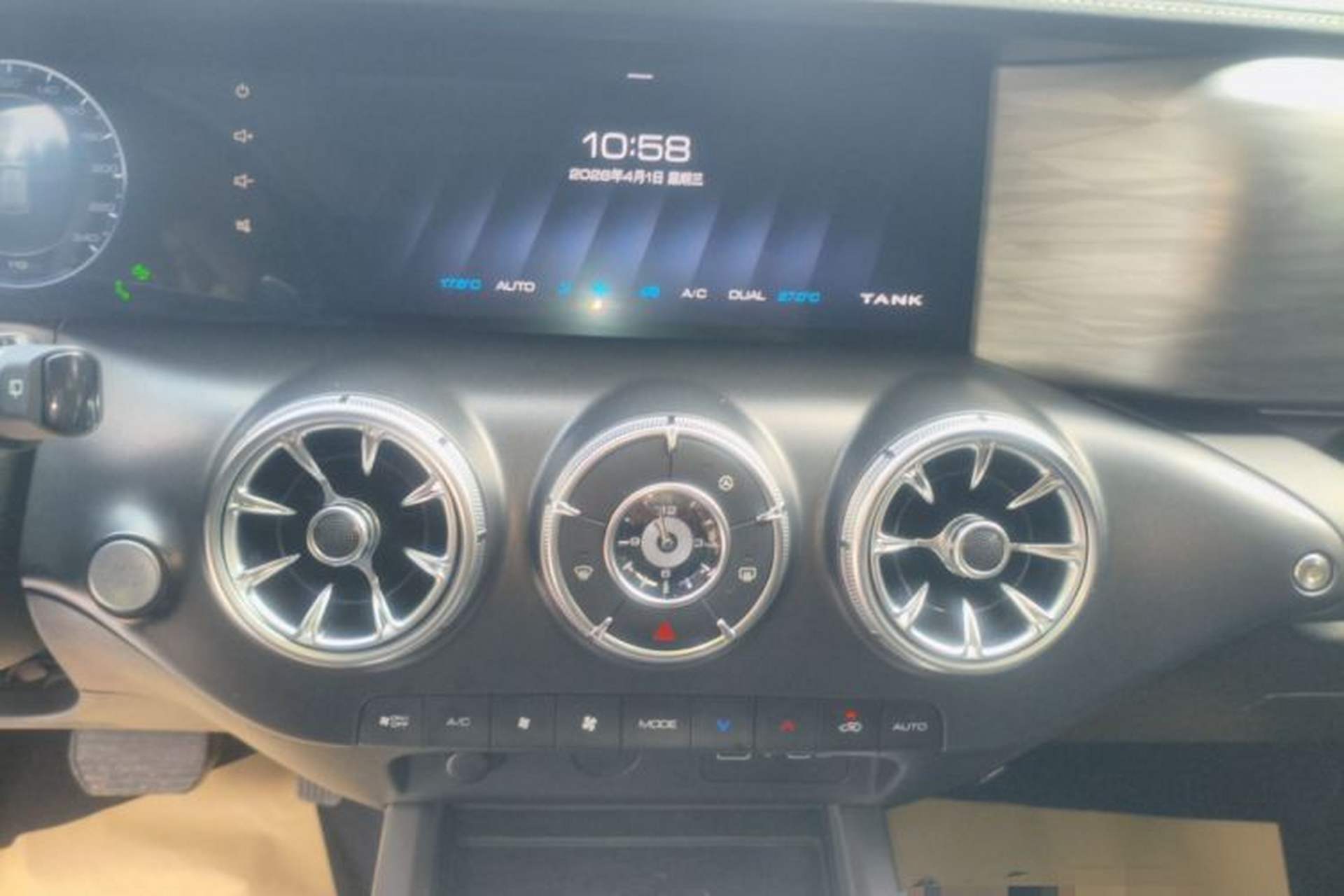Used Tank 300 2023 City Edition 2.0T—Stylish as Ever Audio And AC Panel