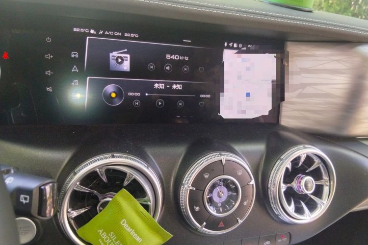 Used Tank 300 2023 Off-Road Edition 2.0T Challenger Audio And AC Panel