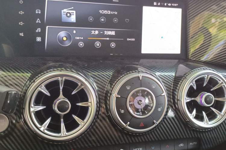 Used Tank 300 2023 Off-Road Edition 2.0T Conqueror Audio And AC Panel