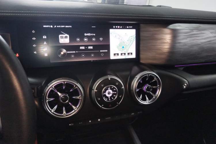 Used Tank 300 2023 Off-Road Edition 2.0T Conqueror Audio And AC Panel