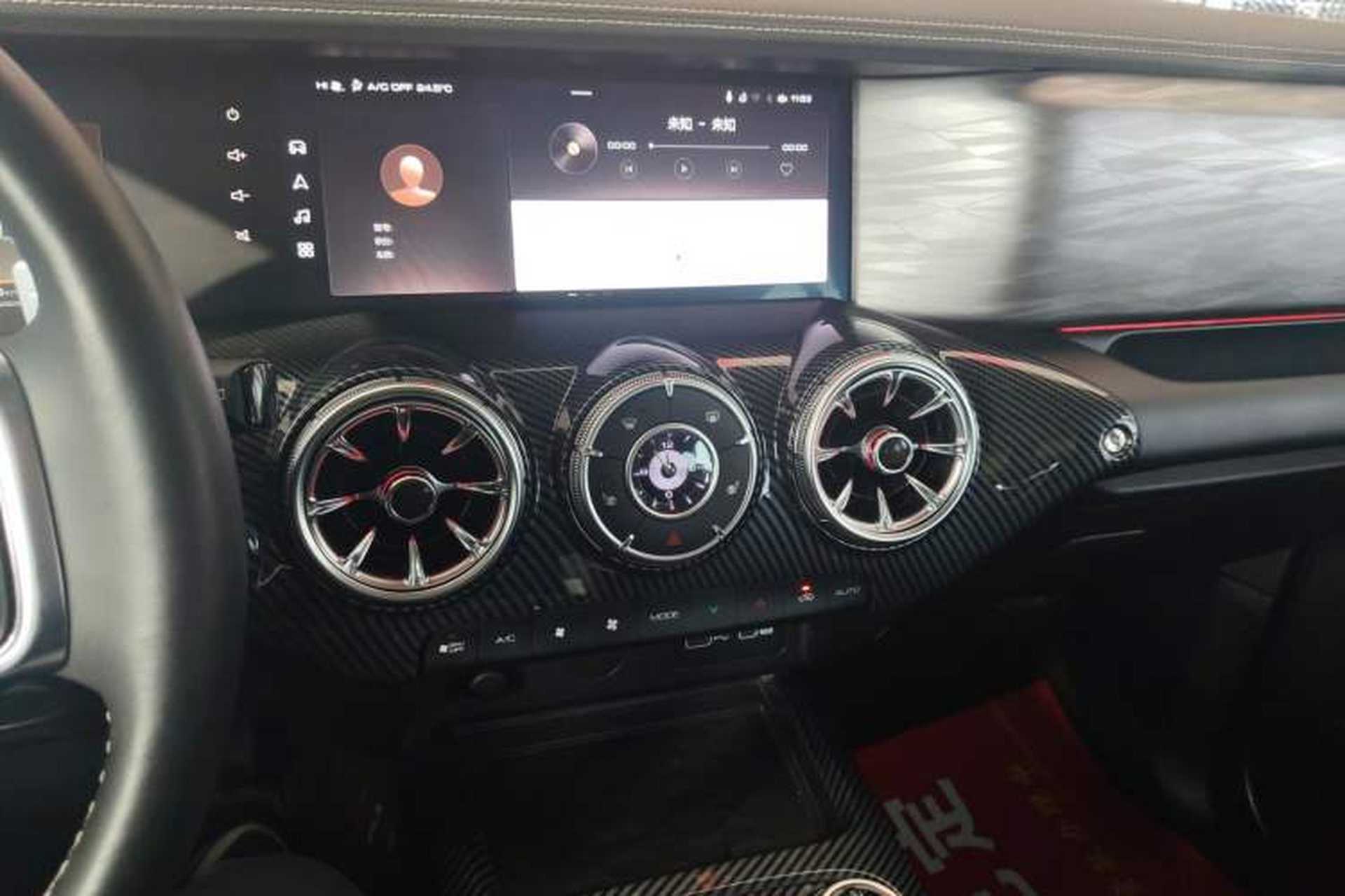 Used Tank 300 2023 Off-Road Edition 2.0T Conqueror Audio And AC Panel