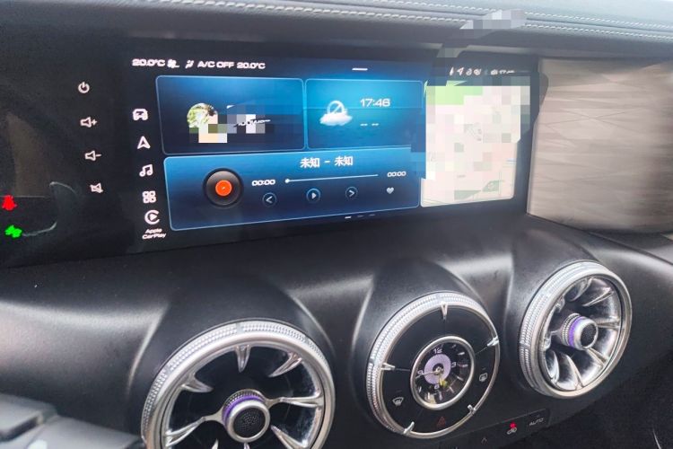 Used Tank 300 2023 City Edition 2.0T My Vision Model Audio And AC Panel