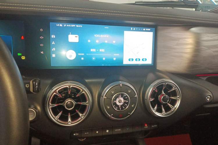 Used Tank 300 2023 Off-Road Edition 2.0T Conqueror Audio And AC Panel