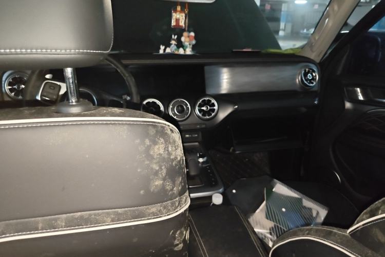 Used Tank 300 2023 City Edition 2.0T—Stylish as Ever Center Console
