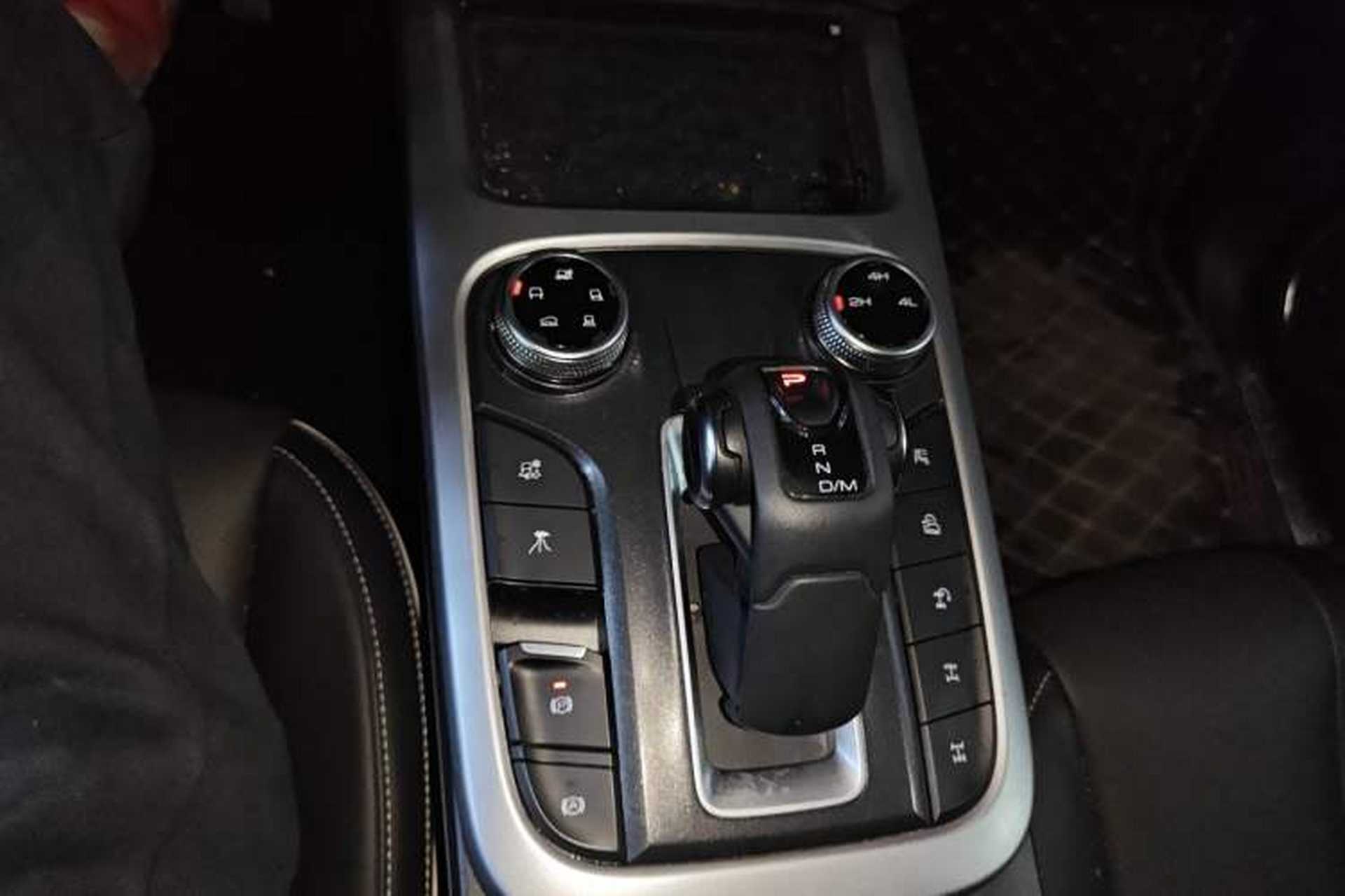 Used Tank 300 2023 Off-Road Edition 2.0T Conqueror Gear Lever
