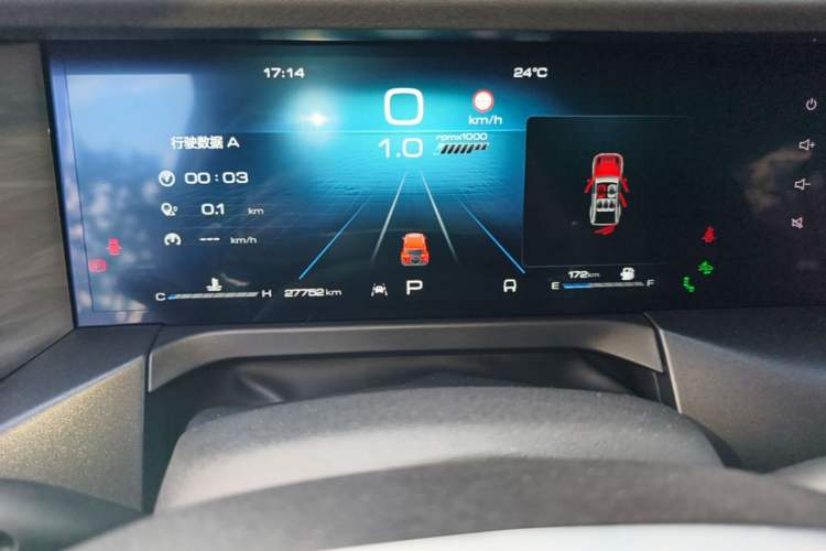 Used Tank 300 2023 City Edition 2.0T—Stylish as Ever Instrument Cluster