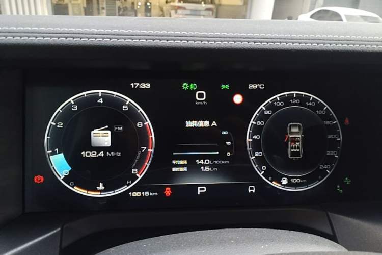 Used Tank 300 2023 City Edition 2.0T—Stylish as Ever Instrument Cluster