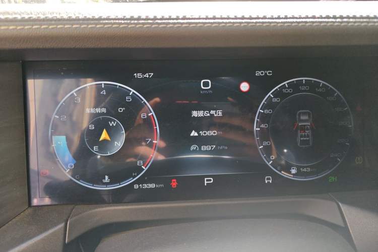 Used Tank 300 2023 Off-Road Edition 2.0T Challenger Instrument Cluster