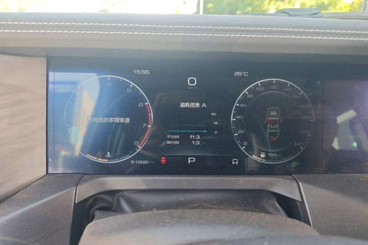 Used Tank 300 2023 2.0T Iron Rider 02 Instrument Cluster