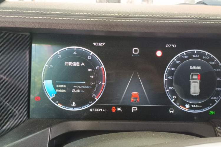 Used Tank 300 2023 Off-Road Edition 2.0T Conqueror Instrument Cluster