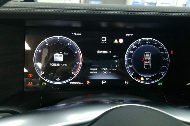 Used Tank 300 2023 Off-Road Edition 2.0T Conqueror Instrument Cluster