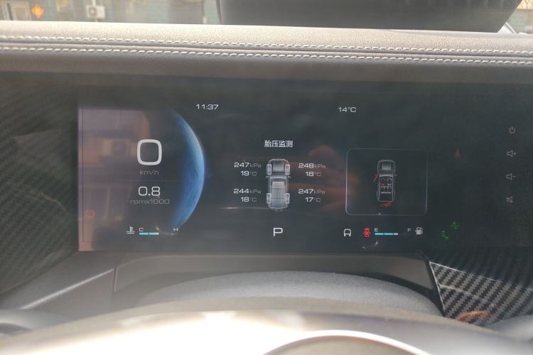 Used Tank 300 2023 City Edition 2.0T—Stylish as Ever Instrument Cluster