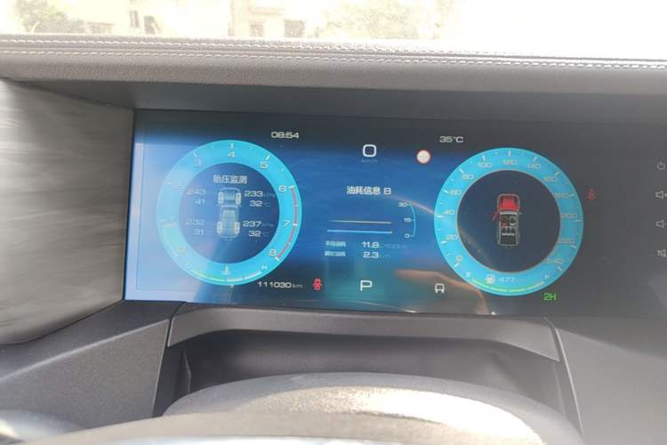 Used Tank 300 2023 Off-Road Edition 2.0T Challenger Instrument Cluster