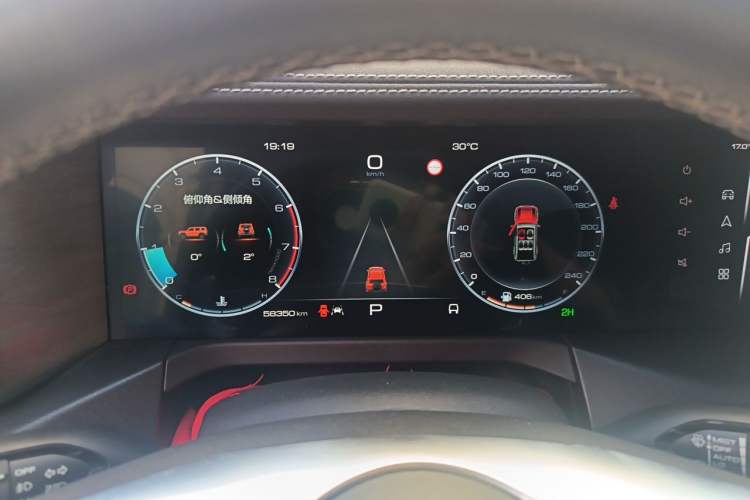 Used Tank 300 2023 Off-Road Edition 2.0T Conqueror Instrument Cluster